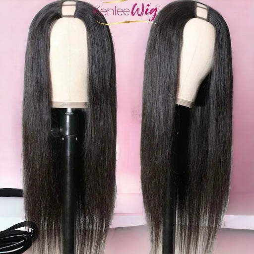 U part brésilienne lisse 20p